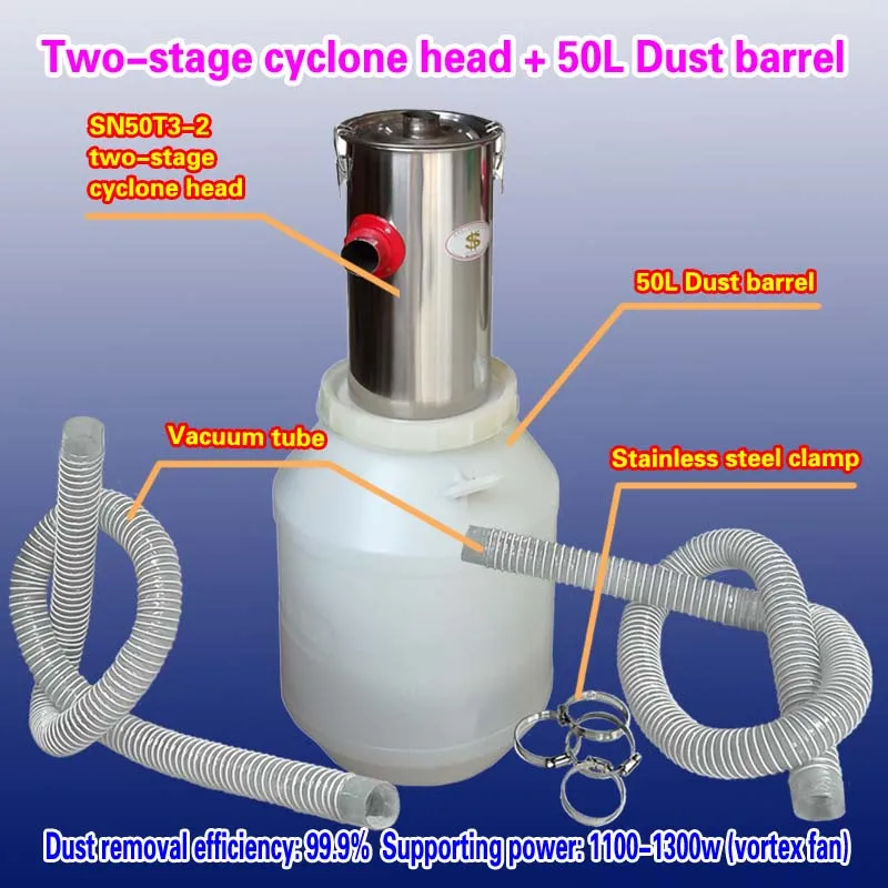 

Two-stage cyclone head + 50L Dust barrel (1 piece)