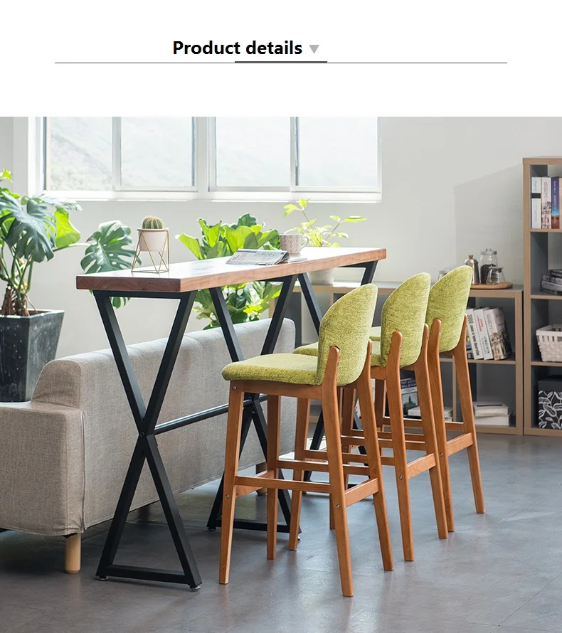 Solid wood bar chair modern minimalist bar high stool back bar stool front cash register high stool home bar chair