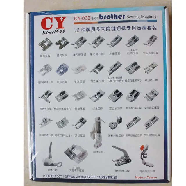 Made In Taiwan 40pcs Domestic Sewing Machine Presser Foot Feet Kit Inspiration Brother Sewing Machine Presser Foot Types Made In Taiwan 40pcs Domestic Sewing Machine Presser Foot Feet Kit Inspiration Brother Sewing Machine Presser Foot Types