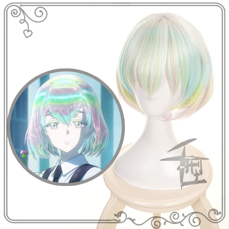 

Houseki no Kuni Land of the Lustrous Diamond Cosplay Wig Mixed Color Short Halloween Party Synthetic Hair +Free Wig Cap