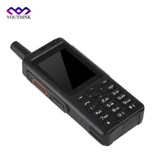 

Two-way Radio 10km Portable Walkie Talkie Support WCDMA, GPS, Network, SIM card Smartphone Ergonomic Design Dustproof 3500mAh
