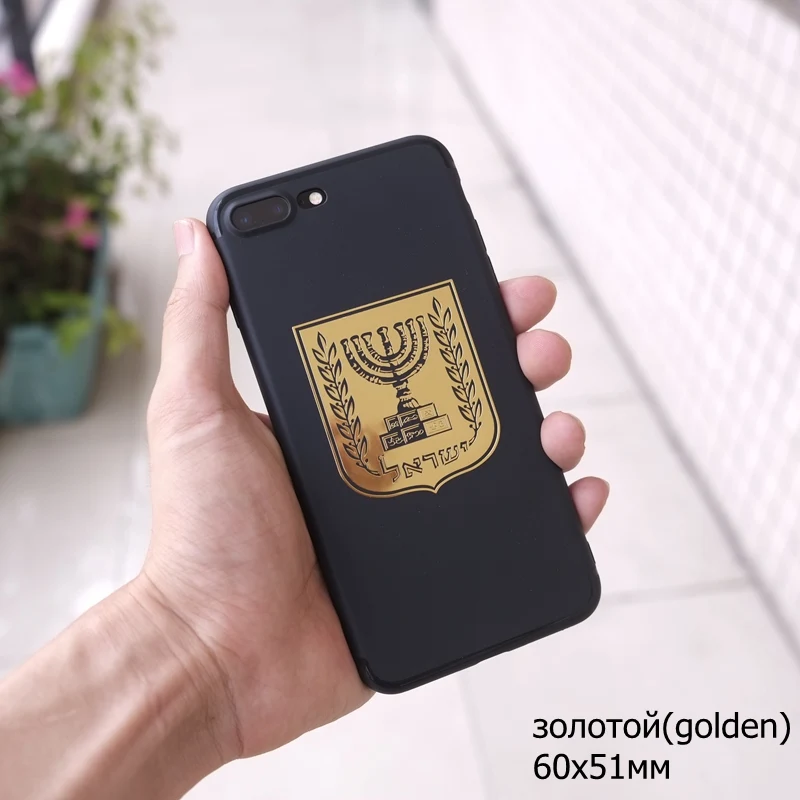 Three Ratels MT-032#60*51mm 1-2 coat of arms of Israel sticker for mobile phone Nickel Metal decals car stickers for notebook Three Ratels MT-032#60*51mm 1-2 coat of arms of Israel sticker for mobile phone Nickel Metal decals car stickers for notebook