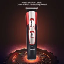 Электрический триммер для волос 5 в 1 Многофункциональный перезаряжаемый и Беспроводная Машинка для стрижки волос резка бритва для бритья бороды станок для бритья