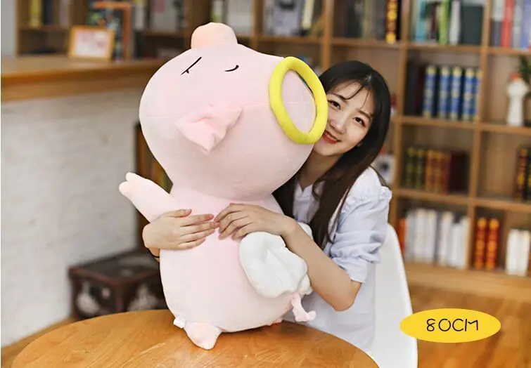 

big creative plush pink pig toy soft angel pig pillow doll gift about 80cm 2674