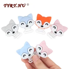 Силиконовый держатель для пустышки TYRY. HU 20 шт. без БФА на клипсе