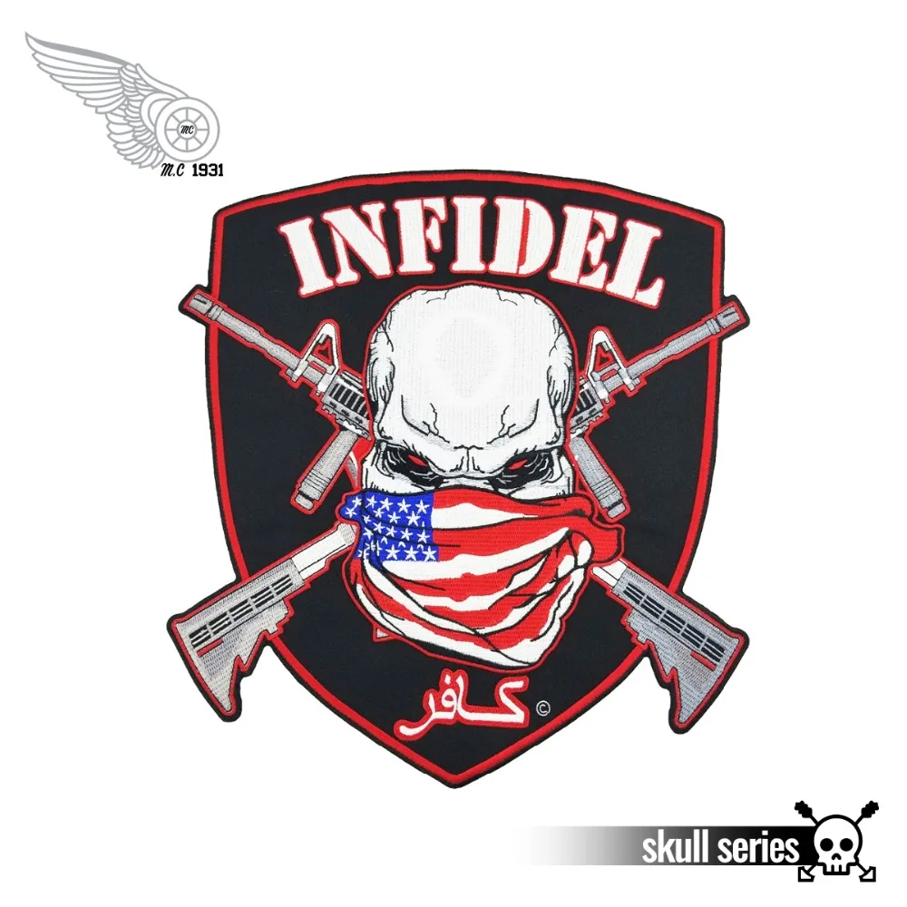 

INFIDEL skull innovative patch embroidered iron on patches for jacket full back size clothing application
