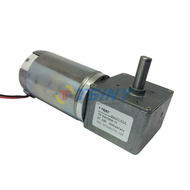 High performance 24V Electric DC Worm Gear Motor 200rpmin DC Motor