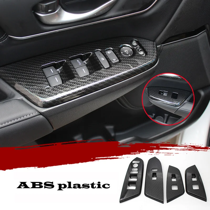 Панель переключателя из углеродного волокна для Honda CRV CR-V автомобильный Стайлинг