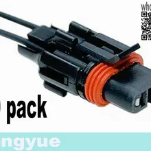 Longyue 2 шт. Универсальный/для Ford/Jeep головной светильник и противотуманный светильник, соединительный светильник s масляное давление туман 15 см