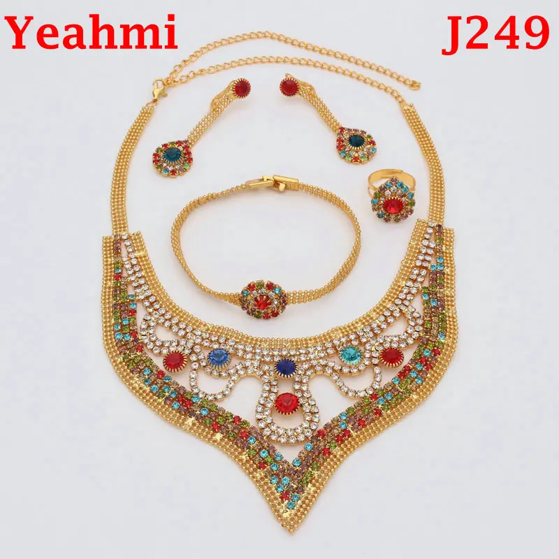 J249