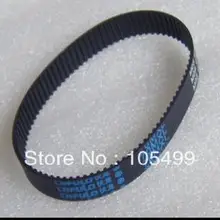 Ремень для шагового/98 м x l