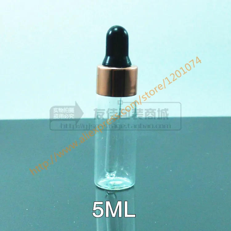 5ml (4)