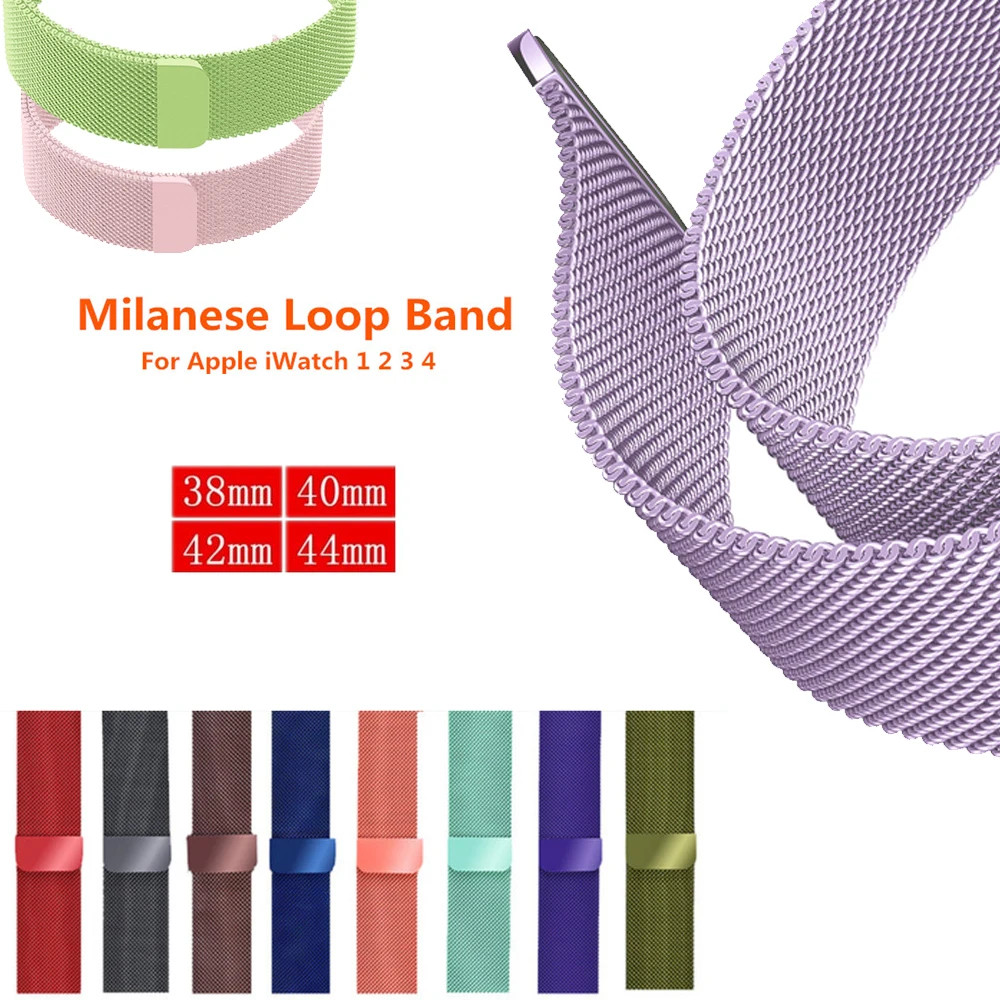 

Newest Milanese Loop Strap For Apple Watch 4 3 2 1 Magnetic Adjustable Stainless Steel Link Bracelet For iwatch 4 44mm Band 42mm