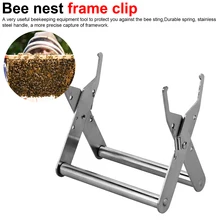 Beekeeping Equipment Bee Hive Frame Holder Capture Grip Beekeeping Accessory Protect Stainless Steel Bee Capture Pliers