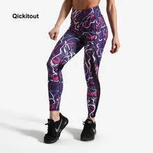 Женские сетчатые леггинсы для фитнеса, спортивные Леггинсы с принтом, леггинсы для тренировок для женщин, эластичные брюки, Тонкие штаны в полоску