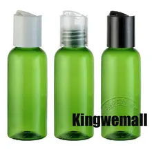 Емкость 50 мл 300 шт/партия зеленая пластиковая бутылка с диско колпачок косметическая упаковка, 50cc макияж бутылка для воды