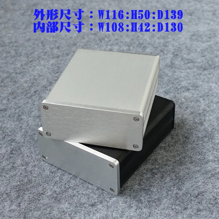 Free ship 1205 Black Full Aluminum Audio Amplifier Enclosure/ Mini AMP Case/ Preamp Box/ PSU Chassis Free ship 1205 Black Full Aluminum Audio Amplifier Enclosure/ Mini AMP Case/ Preamp Box/ PSU Chassis