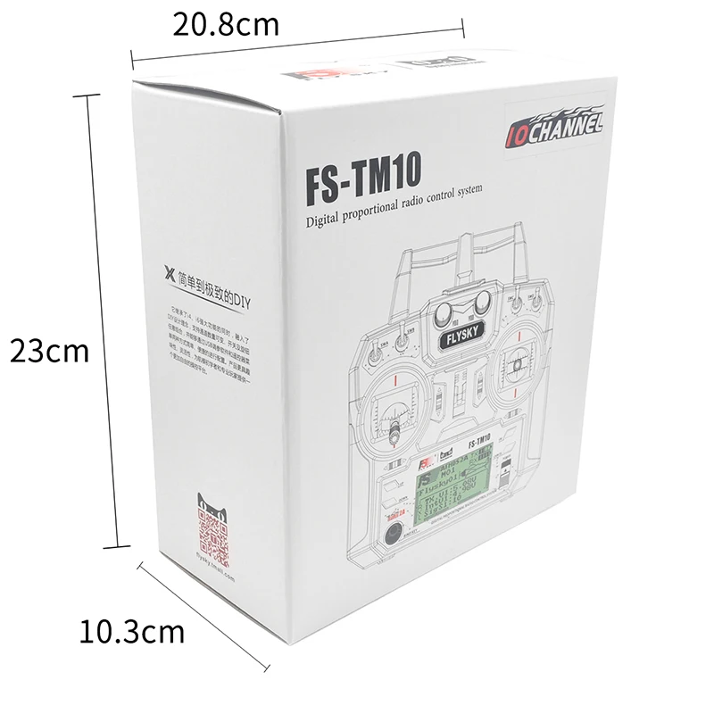 Радиоуправляемый передатчик Flysky FS TM10 2 4G приемник 10ch 6CH iA10B iA6B для