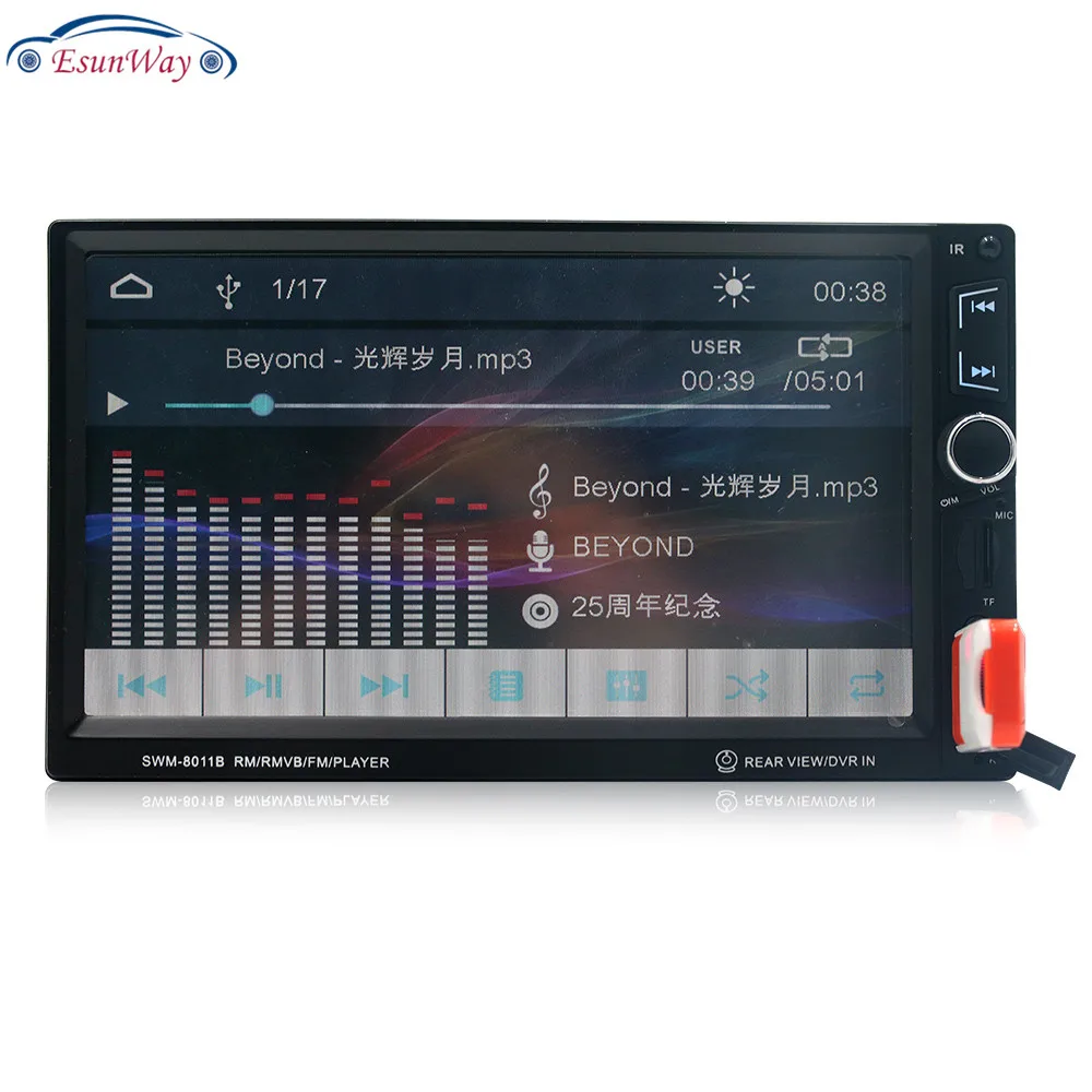 Автомобильный тюнер универсальный 2 Din 7 дюймов Bluetooth HD экран MP5 плеер FM Raido стерео