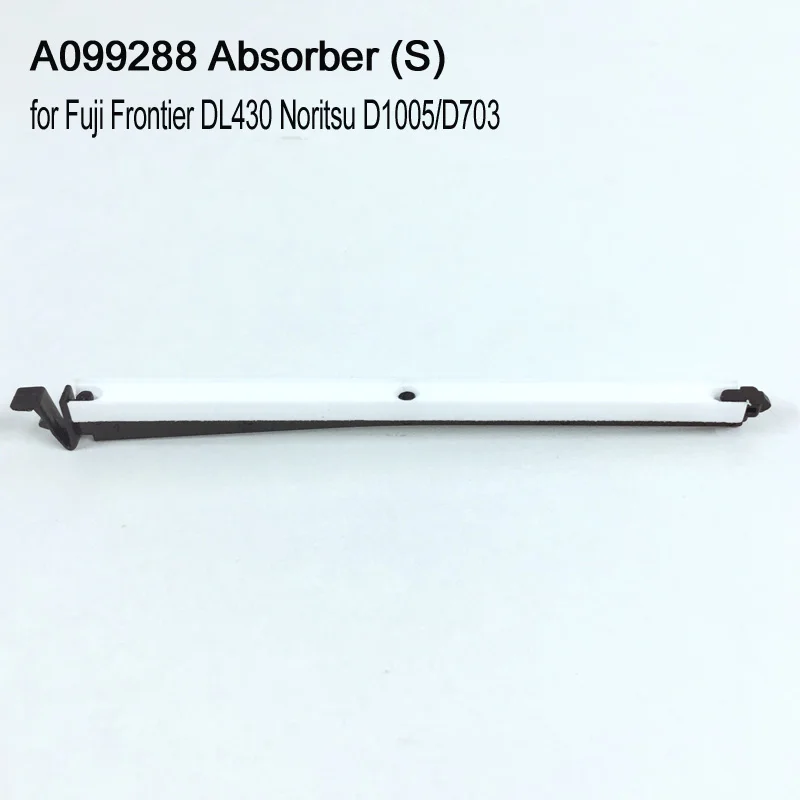 A099288 Absorber Filter Pipe (S)-2