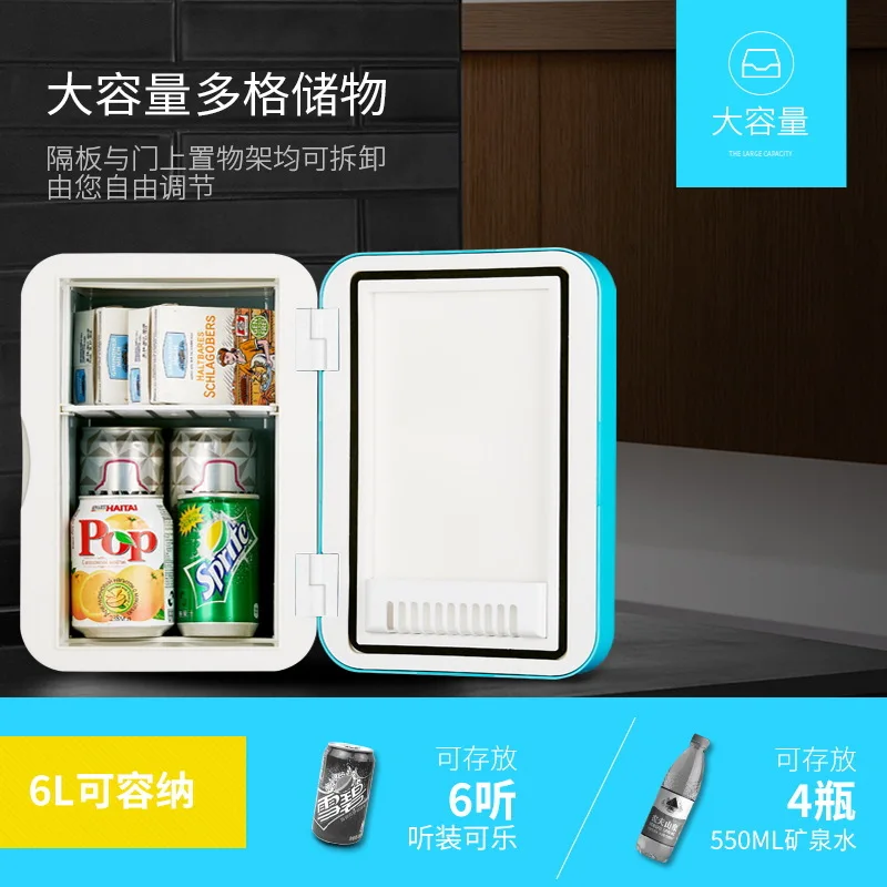 6L Car Home Dual-use Cooler Warmer Box Small Refrigerator Mini Portable Fridge Camping Dormitory Car Freezer Electrical Cooler