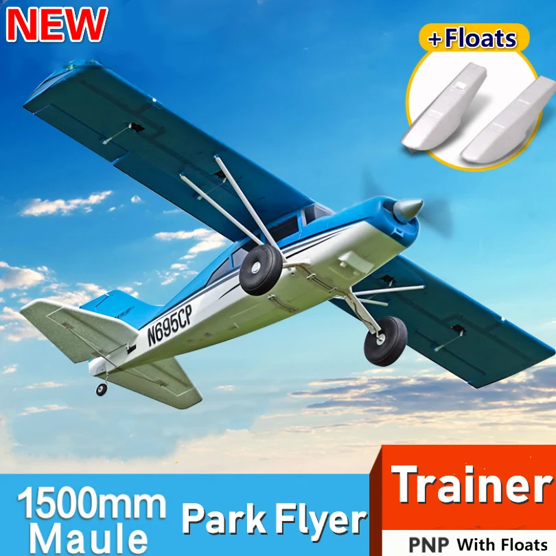 FMSRCRCAirplane1500mmMauleParkFlyerTrainerWaterSeaPlane5CH