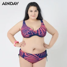 Король Размеры XL-5XL женский сексуальный с бретельками Мягкий Холтер бикини большого размера купальник для красоток купальники бикини с рюшами комплект B286