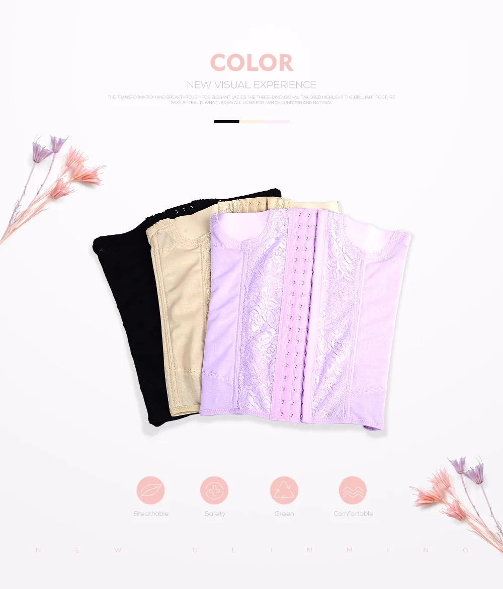 thong shapewear Waist trainer  shapers  waist trainer corset Slimming Belt Shaper body shaper slimming modeling strap Belt Slimming Corset tummy control underwear