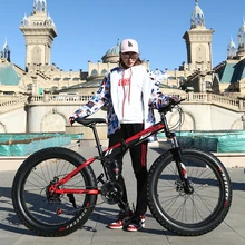 KUBEEN горный велосипед супер WideTire велосипед снегоход ATV 26*4,0 велосипедные фары 7/21/24/27 Скорость амортизаторы велосипед