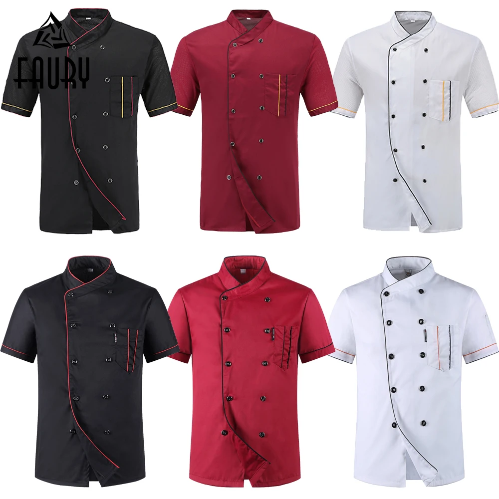 

Double Breasted Short Sleeve Mesh Patchwork Breathable Chef Jacket Summer Tshirts Work Uniforms Restaurant Kitchen Cook Clothing