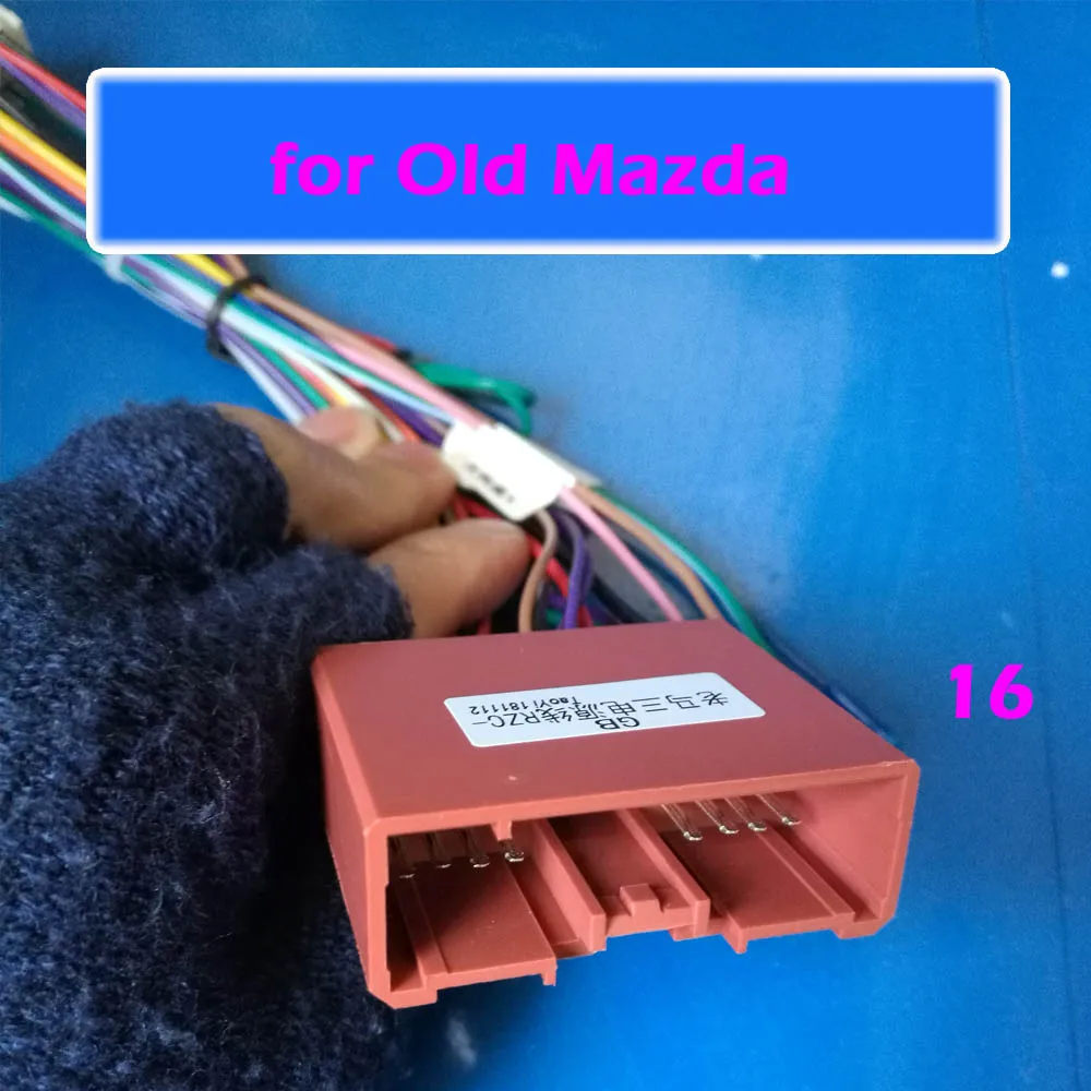 马自达