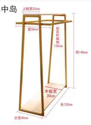 Магазин одежды двухрядный Zhongdao витрина вешалка для одежды Золотая подвесная стойка железная художественная напольная вешалка для одежды - Цвет: 5