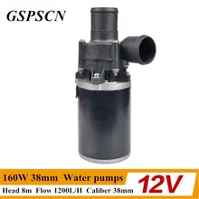 12V 24V 160W 38mm Accelerate font b Water b font Circulation Auto Electric A C Heater