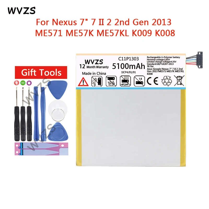 Wvzs 5100 мАч литий-полимерный аккумулятор Батарея C11P1303 для Asus Google Nexus 7 &quot7 II 2 2nd Gen 2013