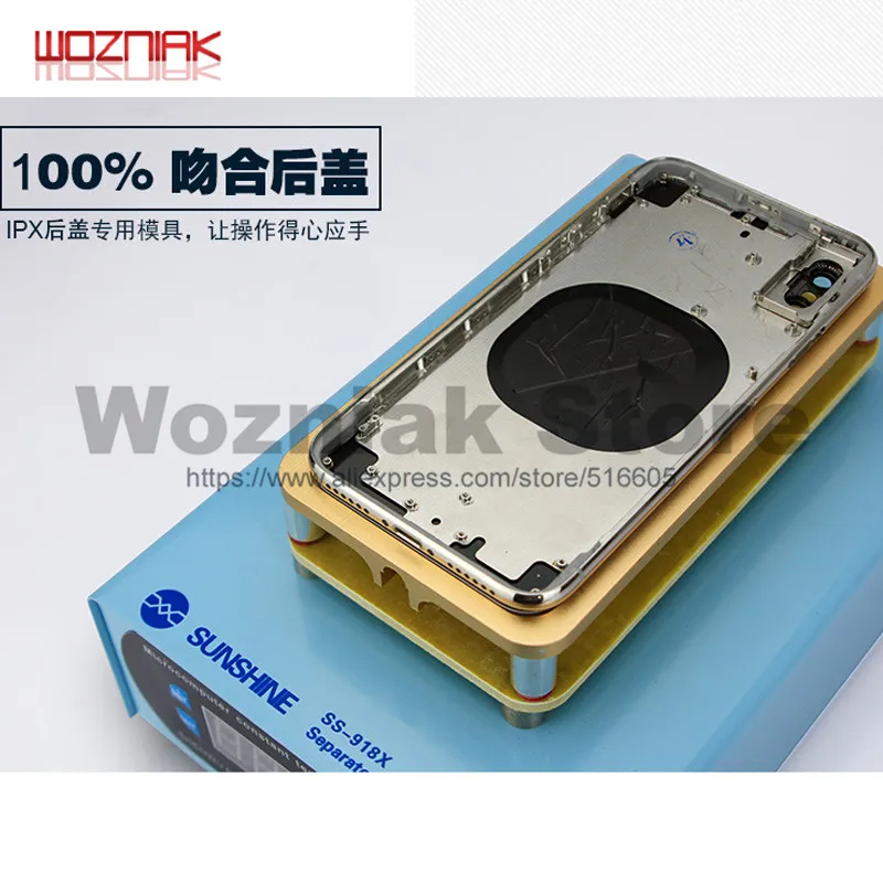 SS 918X для iPhone x сепаратор задней крышки мобильного экрана разделительная Машина LCD