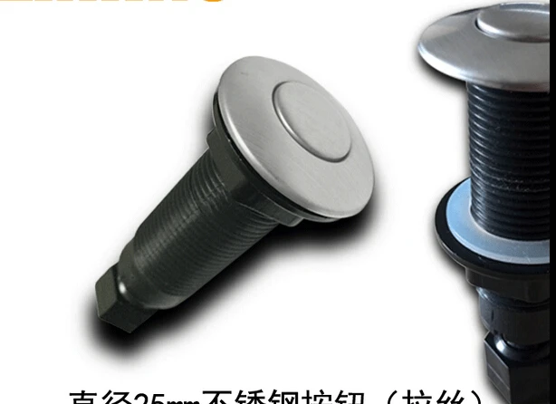 

Fixmee Geyser Garbage Disposal Air Switch Replacement Button All Units