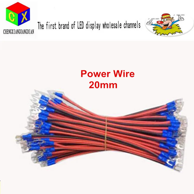 10pcs length 20 50cm Power Supply Cable /Power Cord /Power Wire for LED