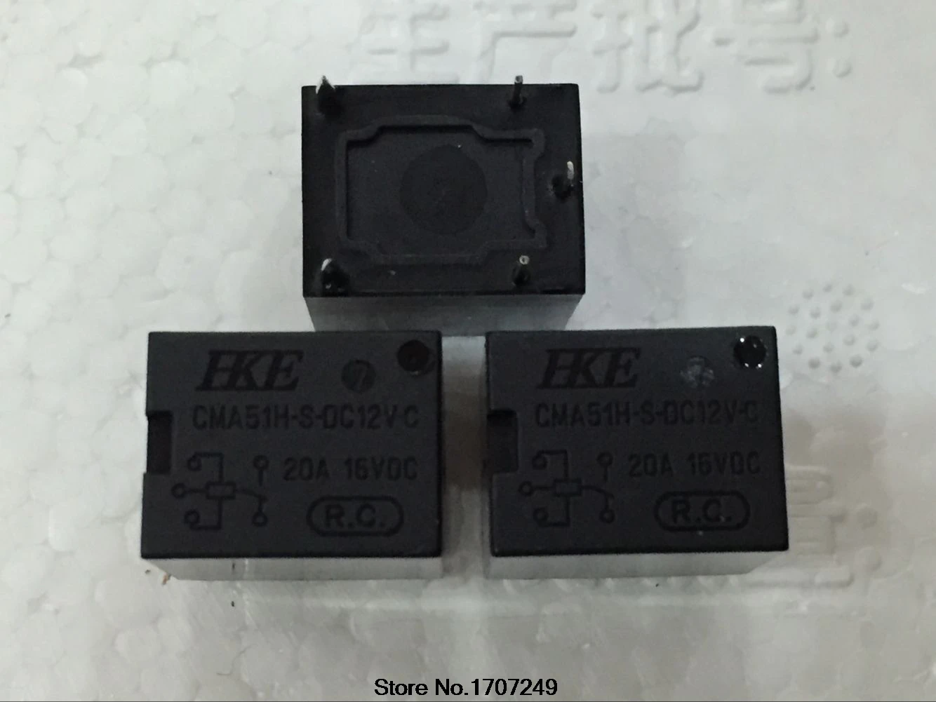 Бесплатная доставка новинка 100% оригинальное реле 100 шт./лот автомобильное HKE 12 В Φ