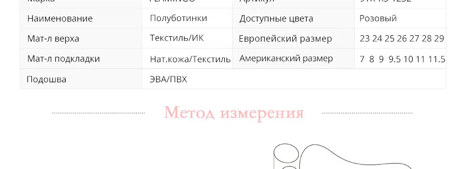 -_04