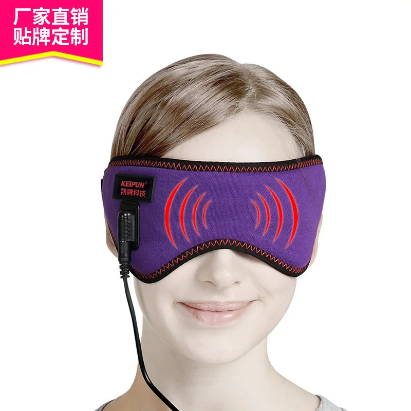 

Hot selling The rainbow smart wearable eye instrumentUSB Interface carbon fiber far infrared heating eye mask free shipping