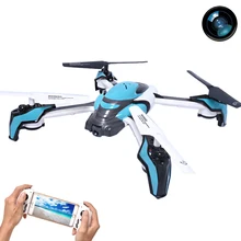 EBOYU(TM) Pantonma K80 RC Quadcopter 2.4Ghz 6-aixs 4CH RC Drone Wifi FPV RC Quadcopter Helicopter RTF