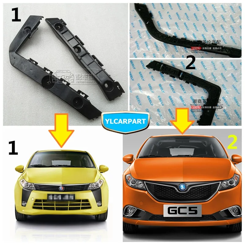 

For Geely GC5,Geely515,SC5 GC5 HB,Hatchback,Car bumper holder