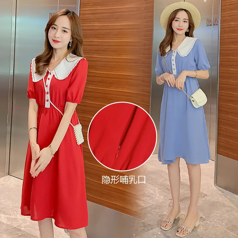 

761# Summer Korean Fashion Maternity Nursing Dress Sweet Slim Waist Bodycon Elegant Clothes for Pregnant Women Pregnancy Feeding