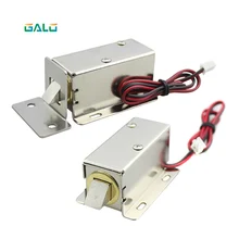 12VDC electrical Lock Picks latch Electromagnetic Lock for Electronic Locker Smart Cabinet Lock