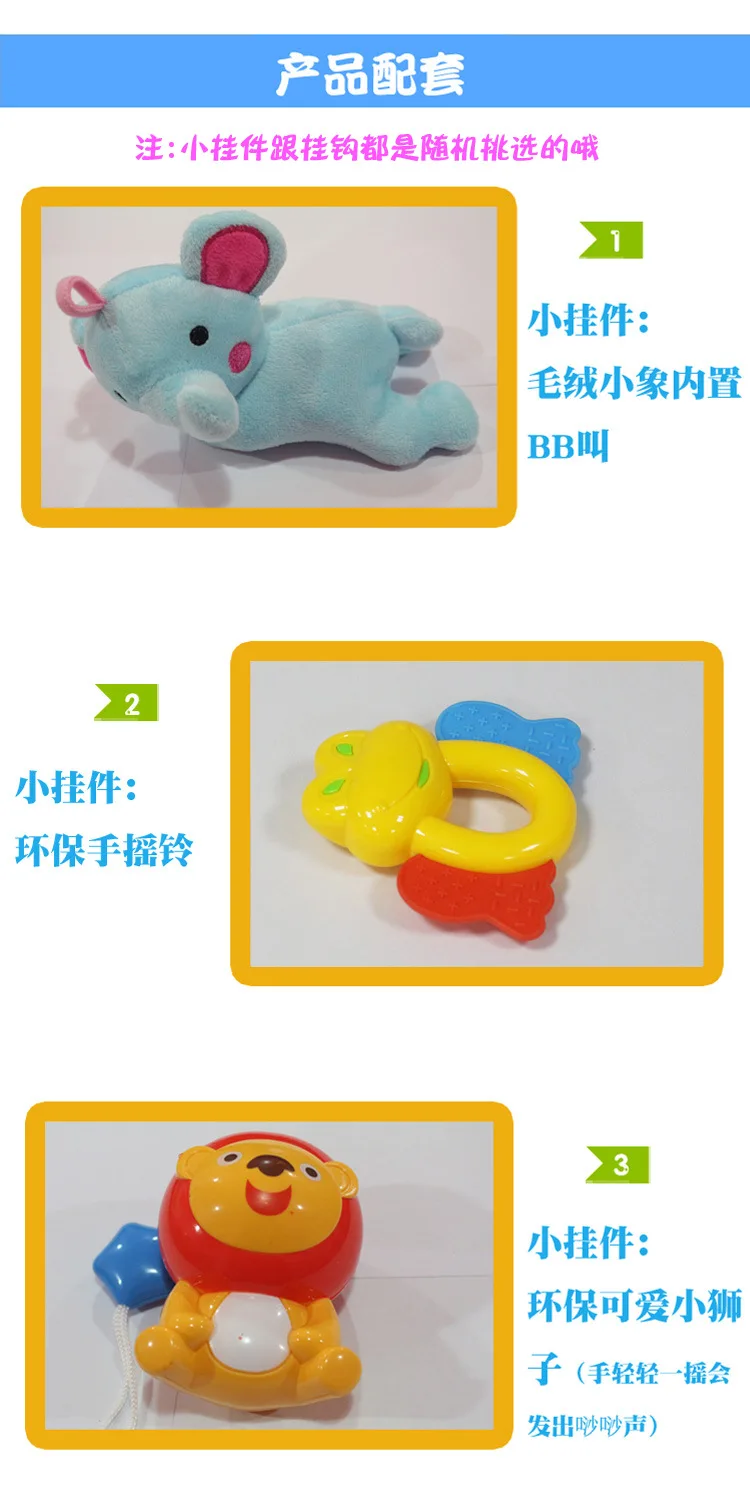pic_uc_1486431079513