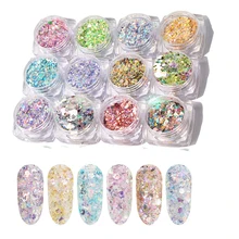 12 штук в упаковке, блестящий порошок для ногтей, блестящий хлопья гвоздь, блестки, 12-цветный светильник, порошок для лука, волшебный цвет, набор для ногтей, HUP9009