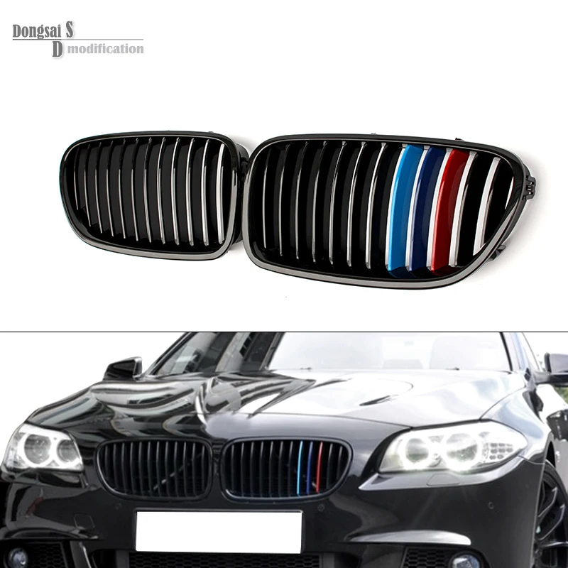 

5 Series f10 single slat M5 3-color racing grill replacement for BMW 2010 - 2016 F11 520i 523i 525i 530i 535i 550i bumper tuning