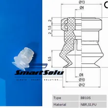 Присоски, вакуумные кружки, присоски ZP10BS