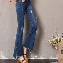 Новые модные повседневные джинсы джинсовые рваные расклешенные брюки женские брюки-Капри ealstic Высокая талия весна осень для похудения синие брюки yqy0804