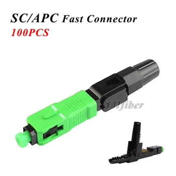 

SC/APC fiber optic Fast Connector Embedded Connector 100 pcs FTTH Tool Cold Fiber SC APC Fast Connector Single-Mode